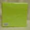 33x33 cm élénkzöld szalvéta (50 db), 3 rétegű