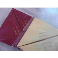 Évszámos szalvéta 35. vagy 45. éves (12 db/cs)